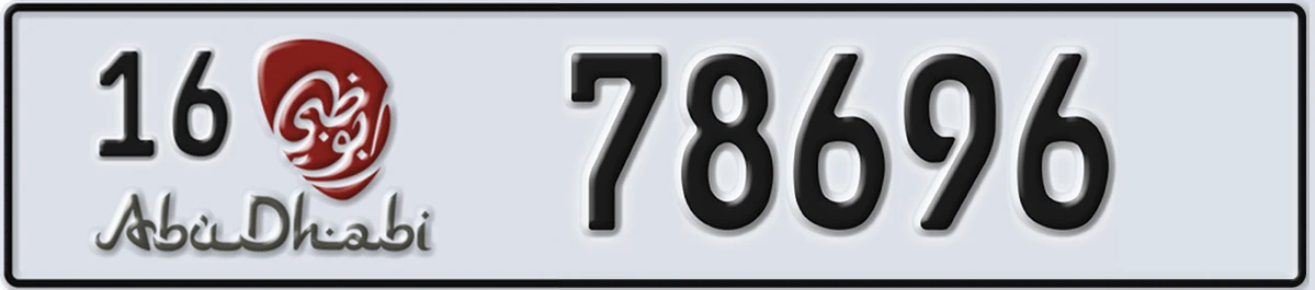 UAE License Plate Abu Dhabi 16 78696