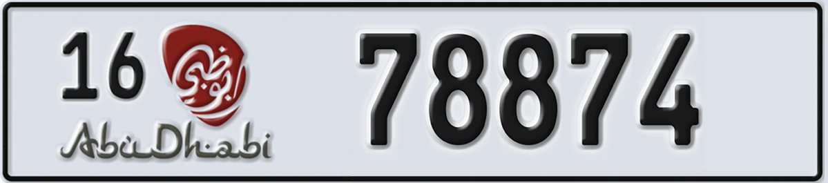 UAE License Plate Abu Dhabi 16 78874