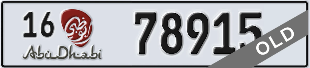 UAE License Plate Abu Dhabi 16 78915