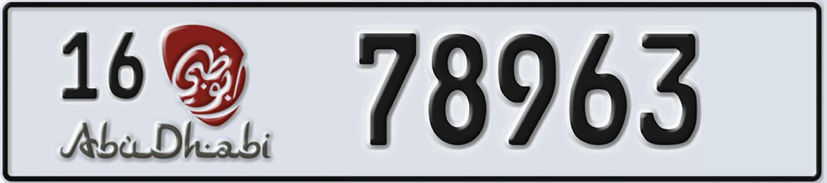 UAE License Plate Abu Dhabi 16 78963