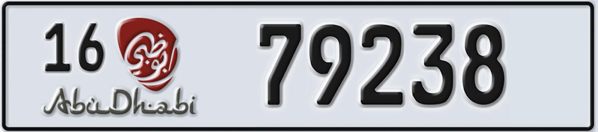 UAE License Plate Abu Dhabi 16 79238