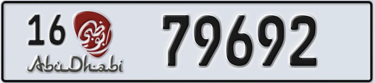 UAE License Plate Abu Dhabi 16 79692