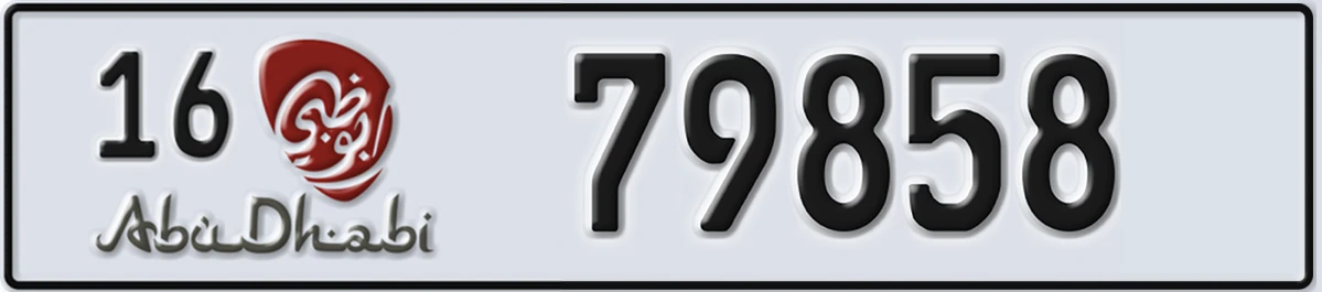 UAE License Plate Abu Dhabi 16 79858