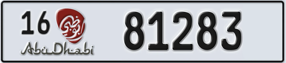 UAE License Plate Abu Dhabi 16 81283