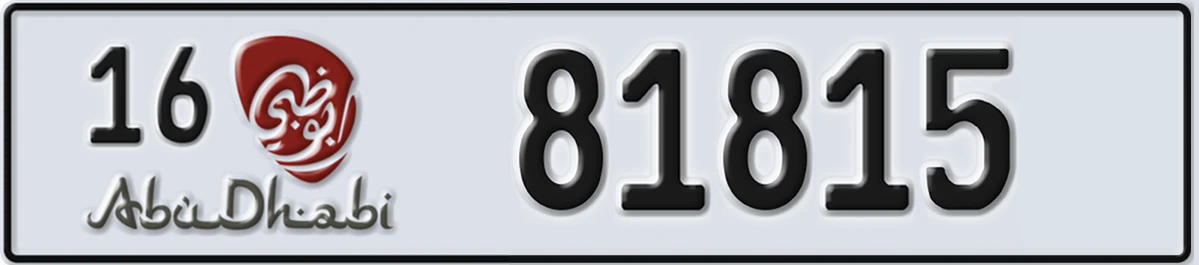 UAE License Plate Abu Dhabi 16 81815