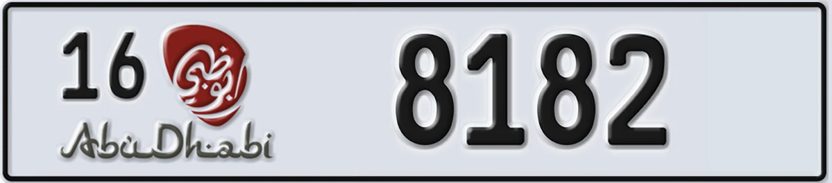 UAE License Plate Abu Dhabi 16 8182
