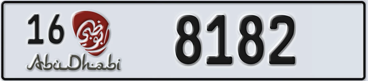 UAE License Plate Abu Dhabi 16 8182