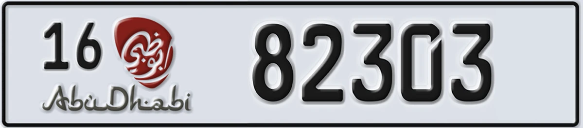 UAE License Plate Abu Dhabi 16 82303