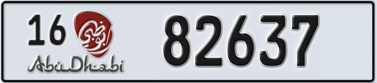UAE License Plate Abu Dhabi 16 82637
