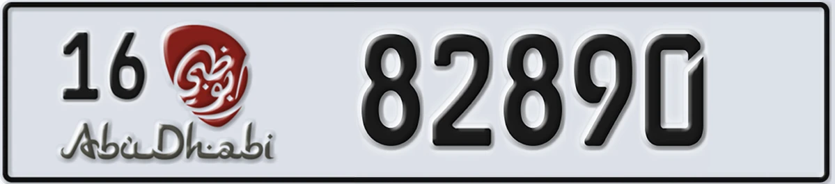 UAE License Plate Abu Dhabi 16 82890
