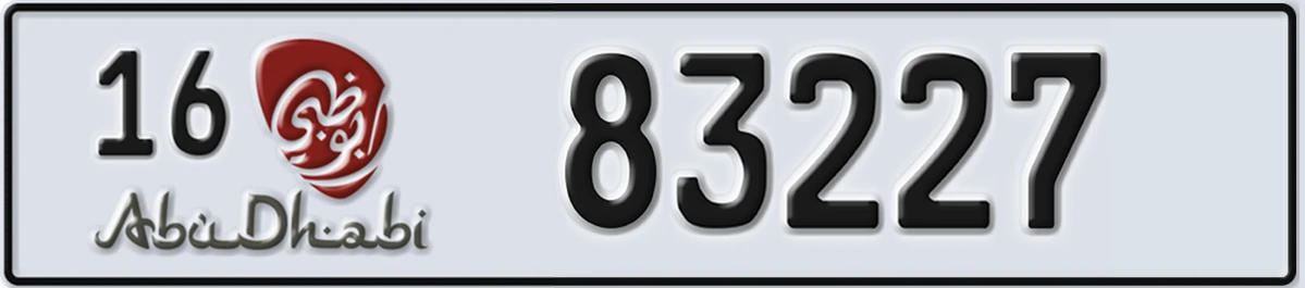 UAE License Plate Abu Dhabi 16 83227