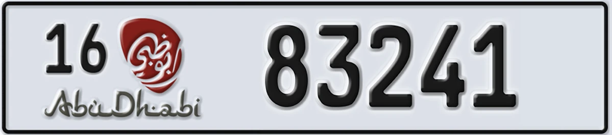 UAE License Plate Abu Dhabi 16 83241
