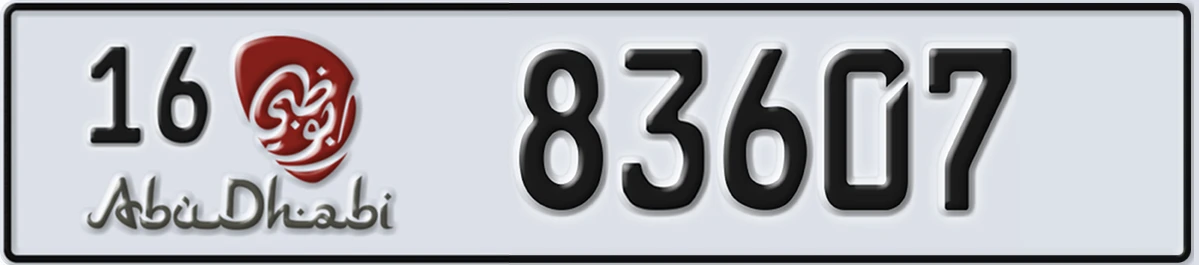 UAE License Plate Abu Dhabi 16 83607