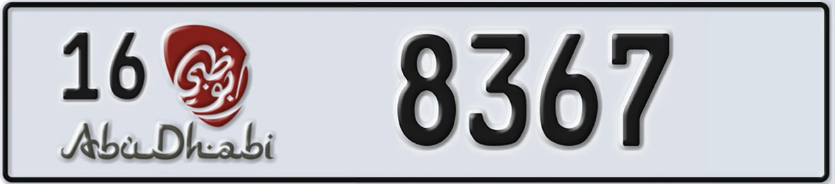 UAE License Plate Abu Dhabi 16 8367