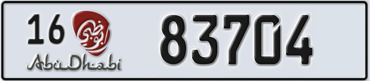 UAE License Plate Abu Dhabi 16 83704