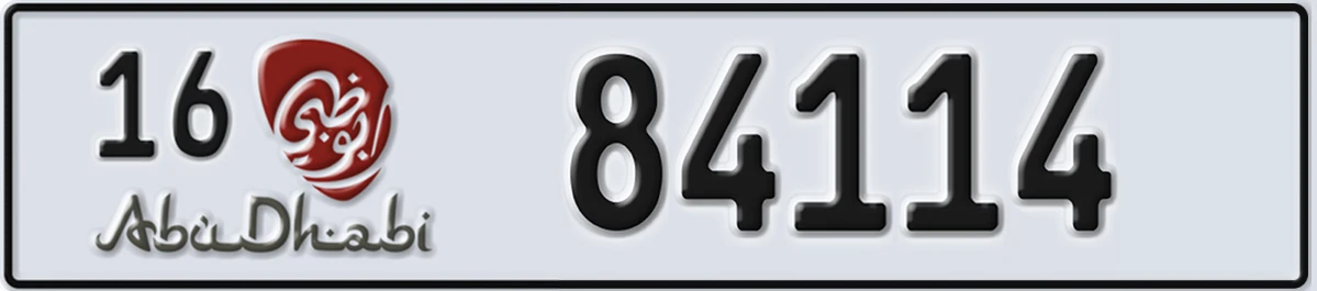 UAE License Plate Abu Dhabi 16 84114