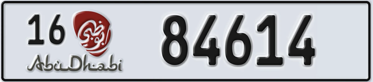 UAE License Plate Abu Dhabi 16 84614