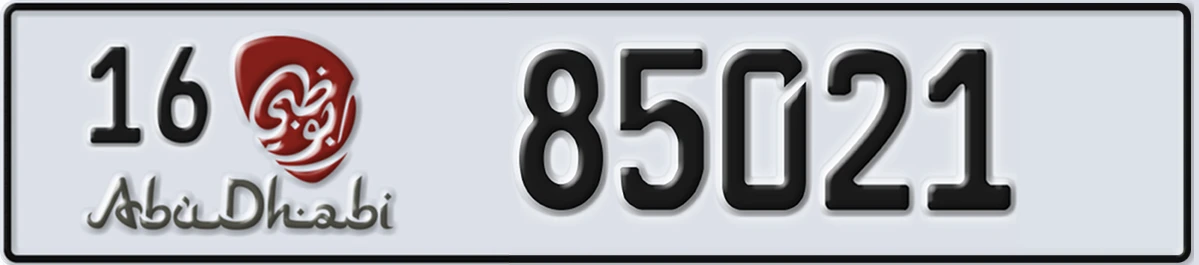 UAE License Plate Abu Dhabi 16 85021
