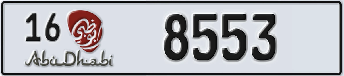 UAE License Plate Abu Dhabi 16 8553