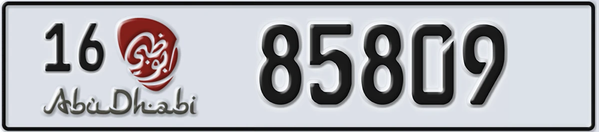 UAE License Plate Abu Dhabi 16 85809