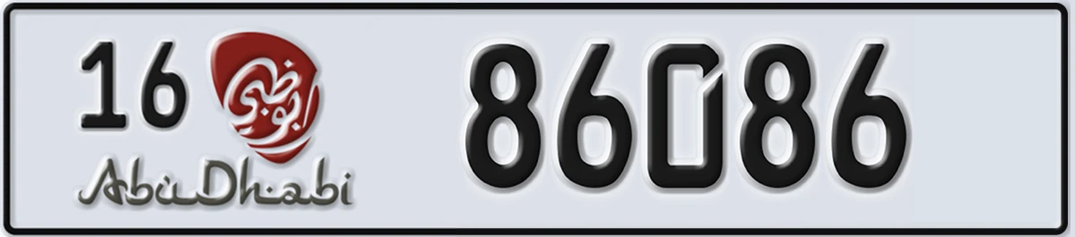 UAE License Plate Abu Dhabi 16 86086