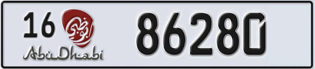 UAE License Plate Abu Dhabi 16 86280