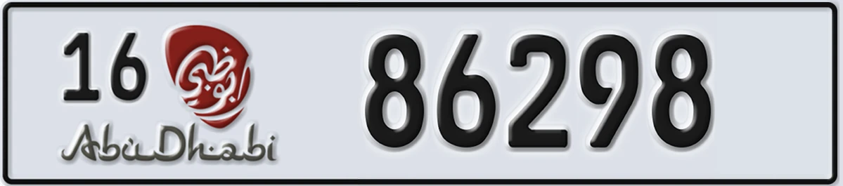 UAE License Plate Abu Dhabi 16 86298
