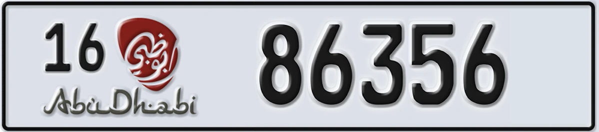 UAE License Plate Abu Dhabi 16 86356