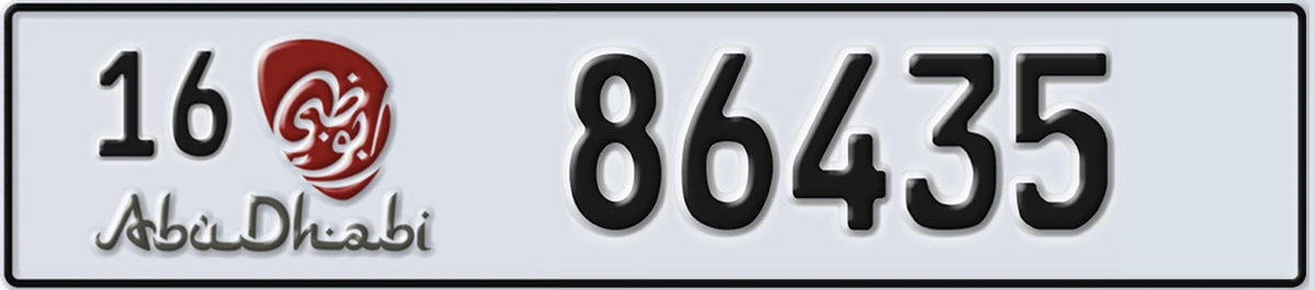 UAE License Plate Abu Dhabi 16 86435