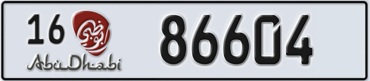 UAE License Plate Abu Dhabi 16 86604