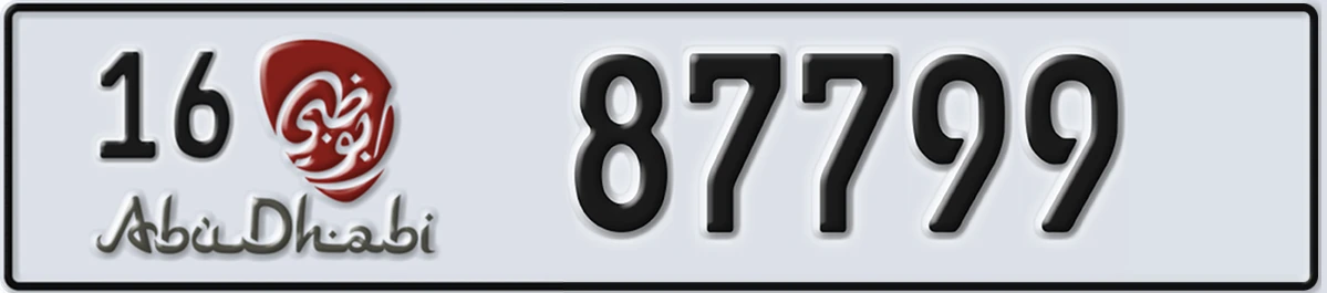 UAE License Plate Abu Dhabi 16 87799