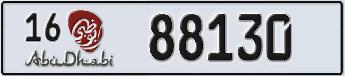 UAE License Plate Abu Dhabi 16 88130