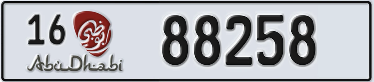 UAE License Plate Abu Dhabi 16 88258