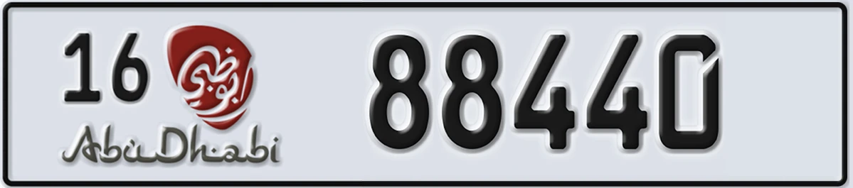 UAE License Plate Abu Dhabi 16 88440
