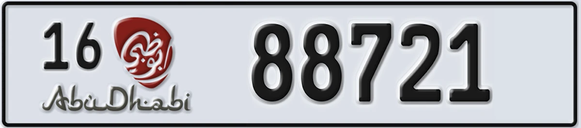 UAE License Plate Abu Dhabi 16 88721