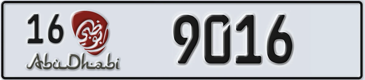 UAE License Plate Abu Dhabi 16 9016