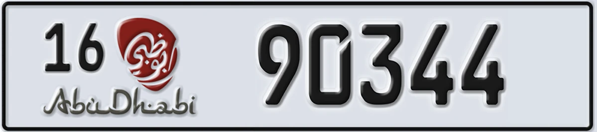 UAE License Plate Abu Dhabi 16 90344