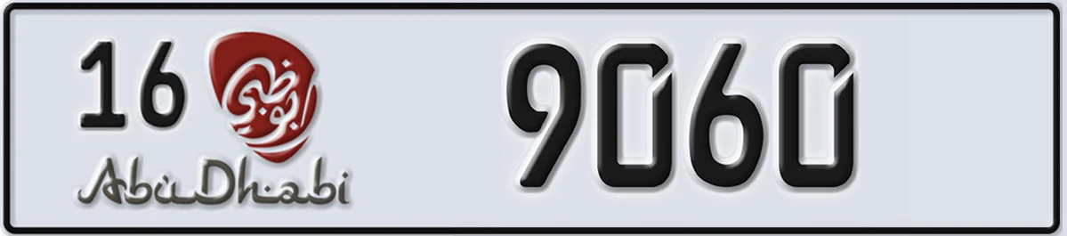 UAE License Plate Abu Dhabi 16 9060