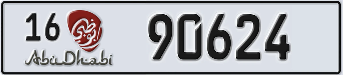 UAE License Plate Abu Dhabi 16 90624