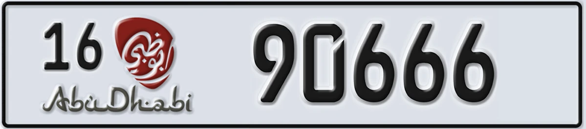 UAE License Plate Abu Dhabi 16 90666