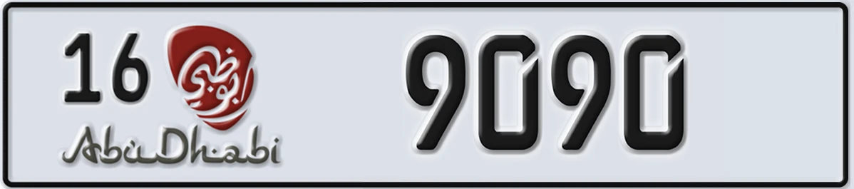 UAE License Plate Abu Dhabi 16 9090