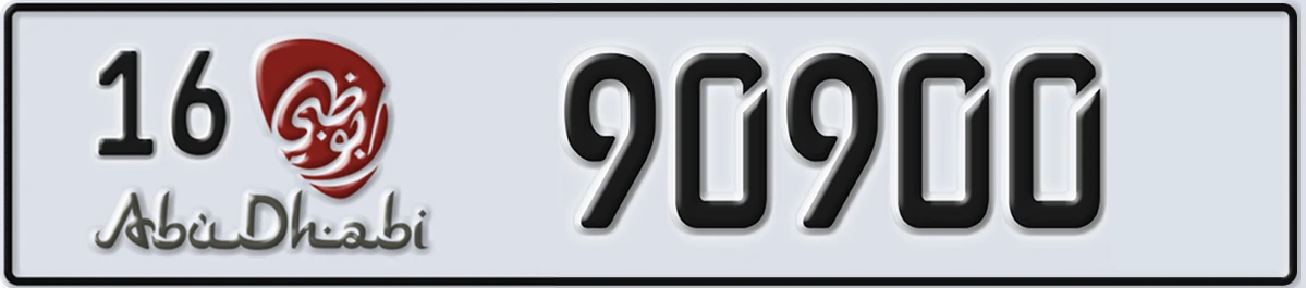 UAE License Plate Abu Dhabi 16 90900