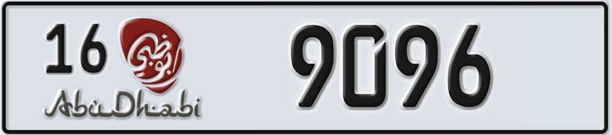 UAE License Plate Abu Dhabi 16 9096