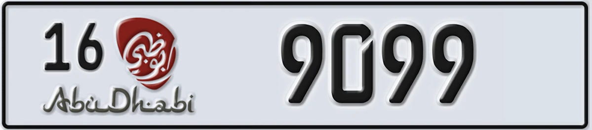 UAE License Plate Abu Dhabi 16 9099