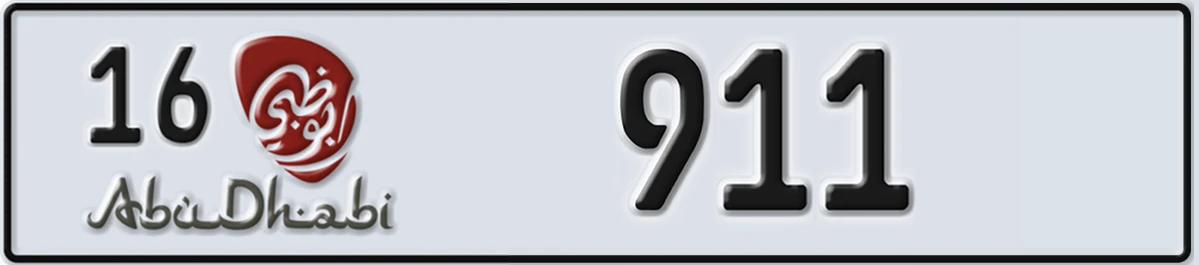 UAE License Plate Abu Dhabi 16 911