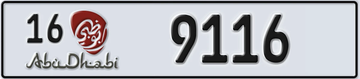 UAE License Plate Abu Dhabi 16 9116