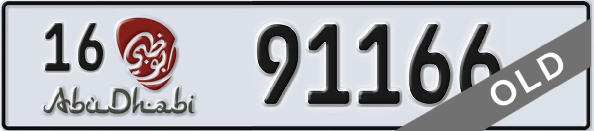 UAE License Plate Abu Dhabi 16 91166