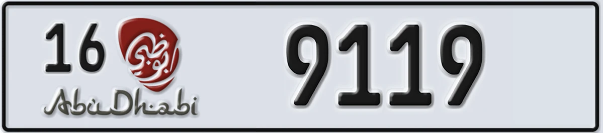 UAE License Plate Abu Dhabi 16 9119