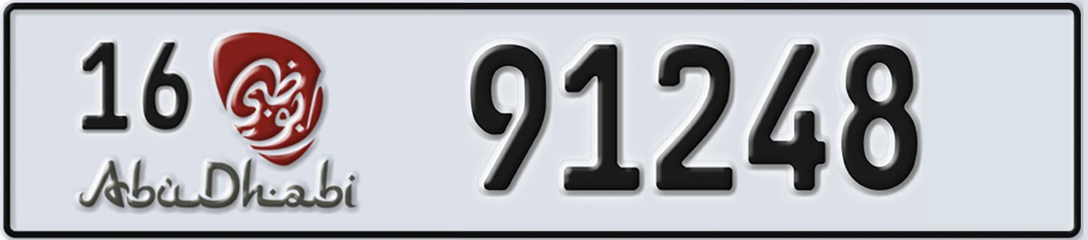UAE License Plate Abu Dhabi 16 91248