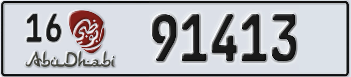 UAE License Plate Abu Dhabi 16 91413
